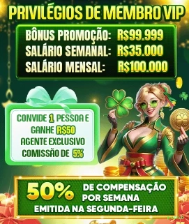 Avaliações dos Jogadores popwb